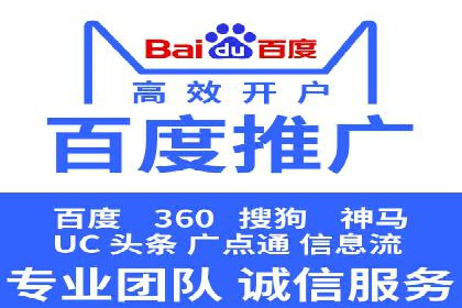 谷歌竞价广告的关键词选择与优化案例
